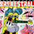 Orchestral Favorites Orchestral Favorites