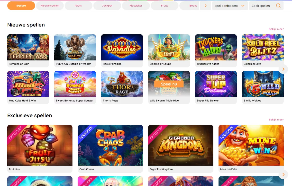 GetLucky interface